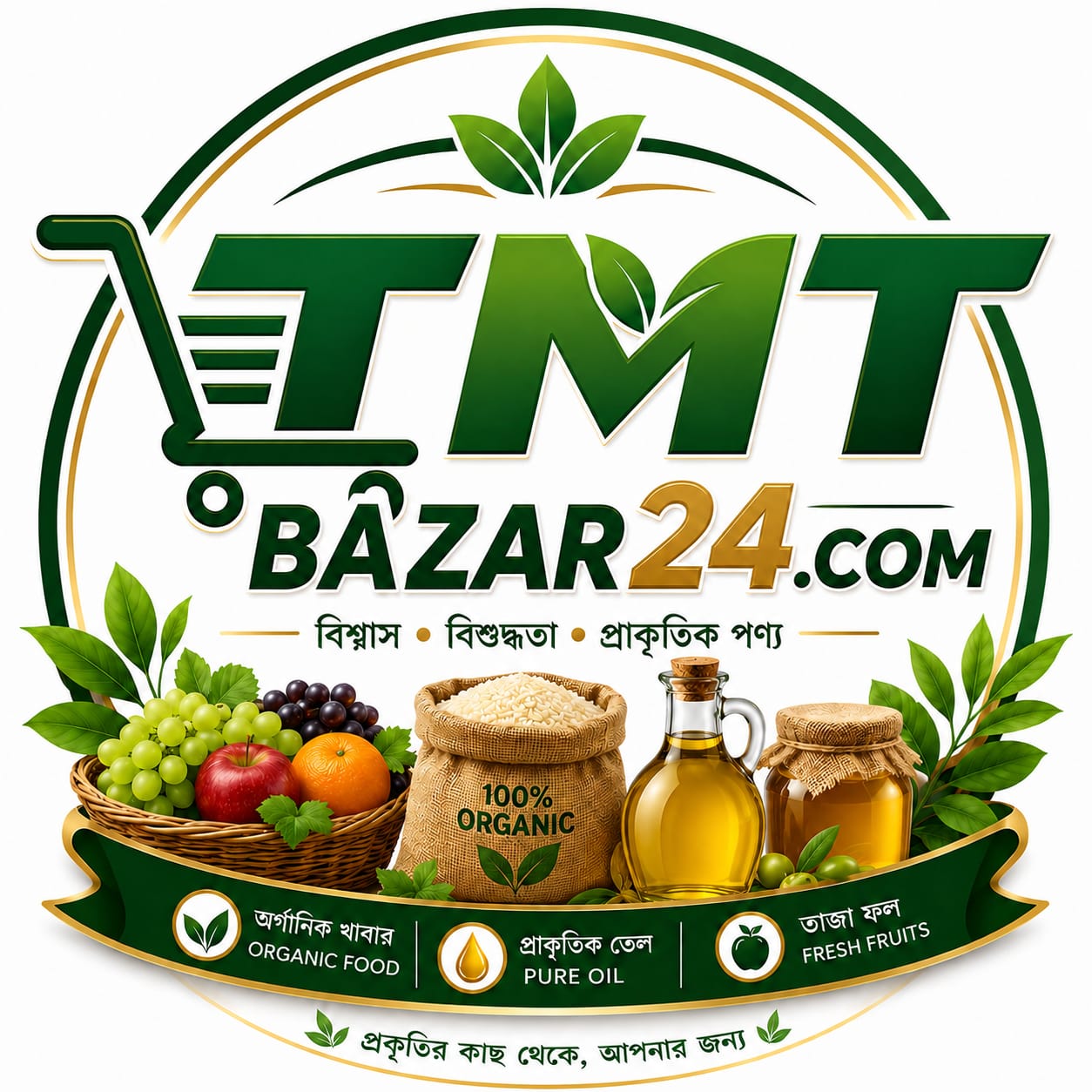Maharaz